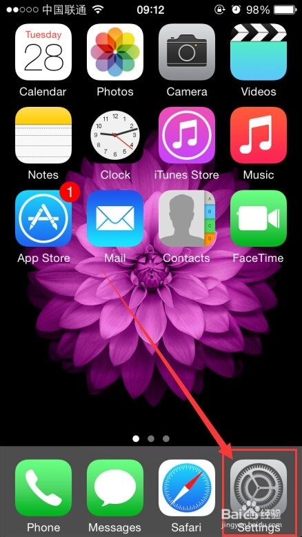 iPhone 6 IOS8.1 ӢĵĽ
