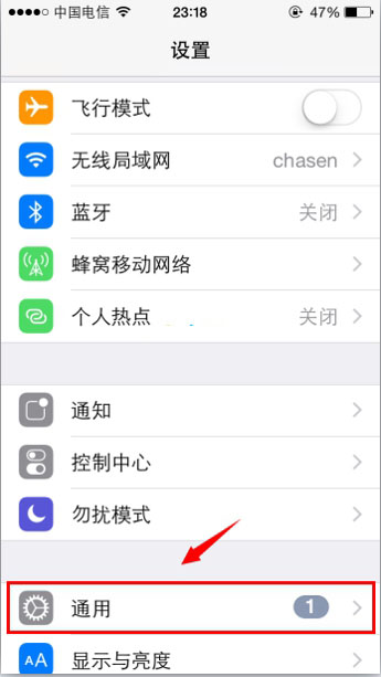 iosװôɾ ƻװɾ