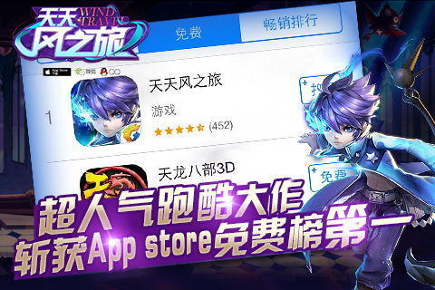 ֮áնApp storeѰһ