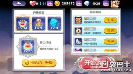 ֮áլô ˢ120ּ