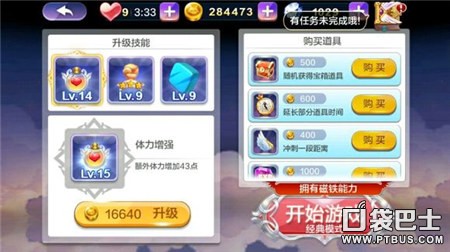 ֮áլô ˢ120ּ