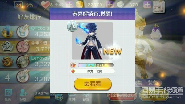 ֮áƽ湥ԣˢˢ鼼