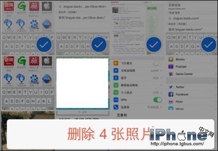 iPhone6ôɾƬ_iPhone6ɾƬ