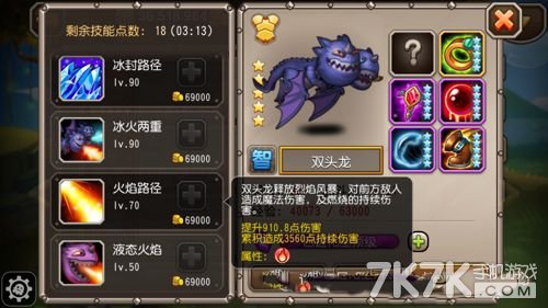桷ѺϽѶ6ͨƼ