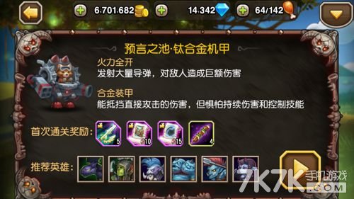 桷ѺϽѶ6ͨƼ