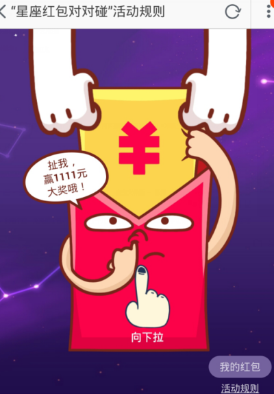 Աʲôô