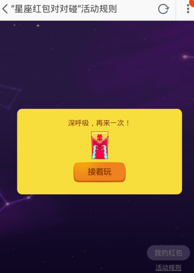 Աʲôô