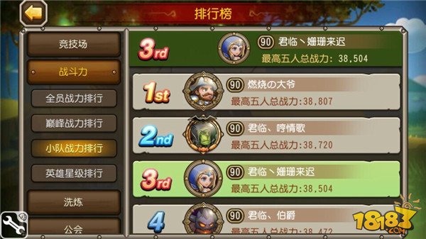 桷㲻֪ʵü