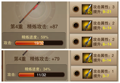 ԡƷȼǿ뾫Ĺϵ ... - αŻ̳ - 21.png