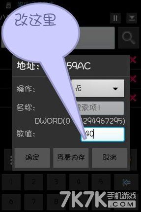 ޸Ľʯ̷̳