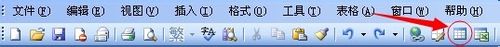 WordĵпٻƱ