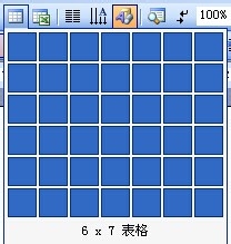 WordĵпٻƱ