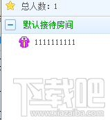 QT޸Ľ뷿ĬƬ