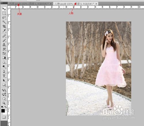 PhotoshopͼƬϳ