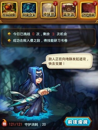 ɽػ淨