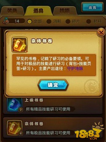 ɽػ淨