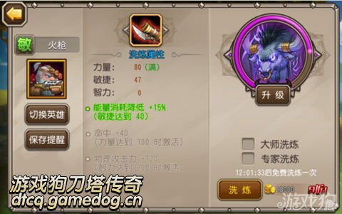 桷Rϴ