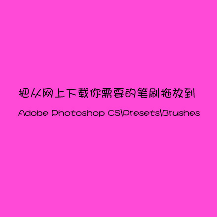 PS̳̣һ仰Photoshopֲ
