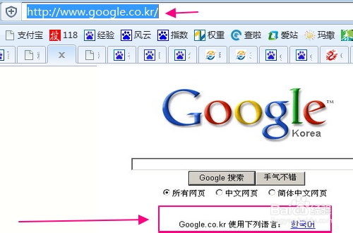 google򲻿ô?google򲻿ռ취!
