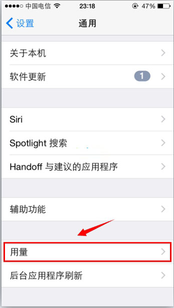 iosװôɾ ƻװɾ