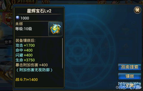 ʱˡװǿֱ50