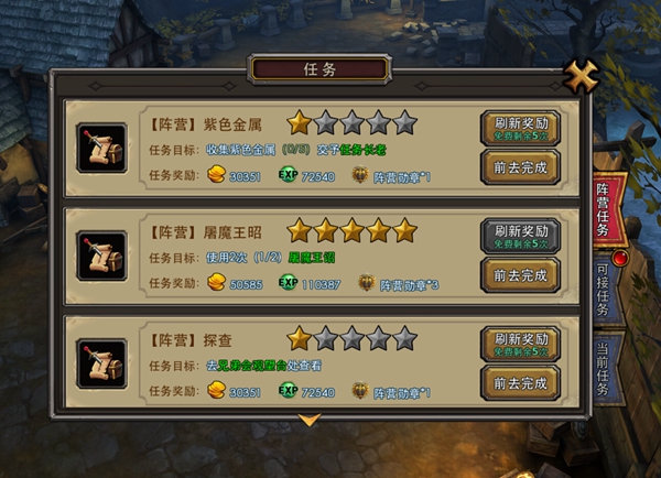 Ӫ