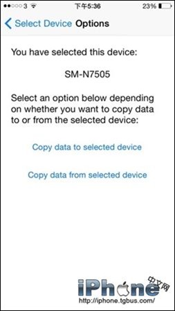 һתiPhone/Android?