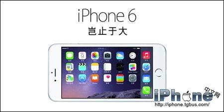iPhone6ж?ж