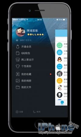 ֻQQTouch IDָʶ?