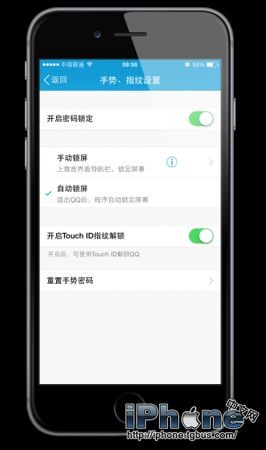ֻQQTouch IDָʶ?