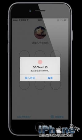 ֻQQTouch IDָʶ?