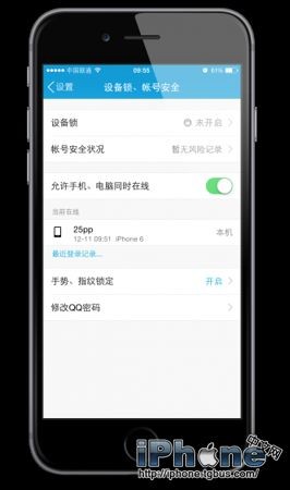 ֻQQTouch IDָʶ?