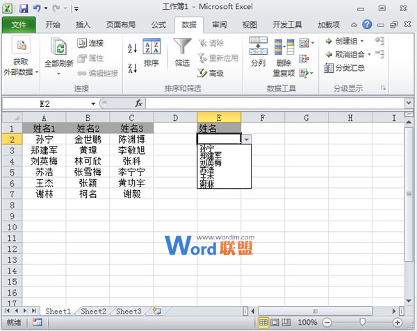 Excel2010ƹЧһʹ