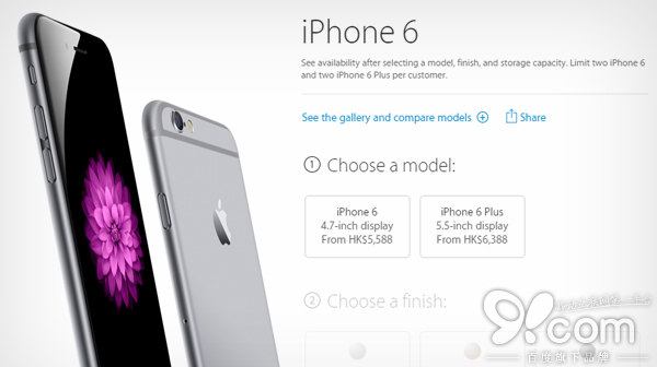 ÿ! Apple Store ·