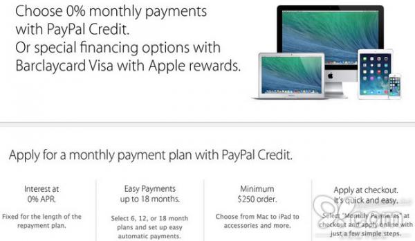 ÿ! Apple Store ·