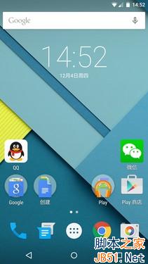 д MOTO Nexus 6 