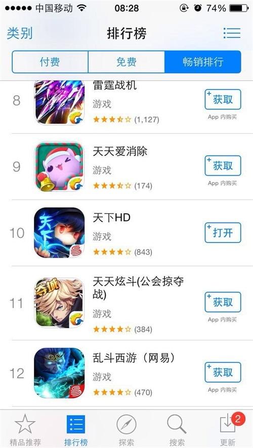 HDƻٷƼ 24СʱѰǰ