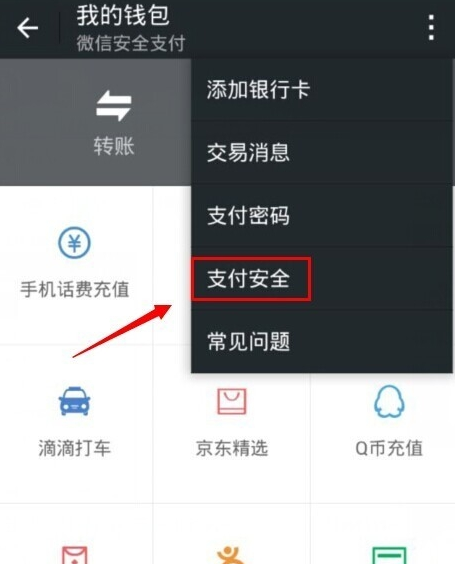 볹ע΢Ǯ ô