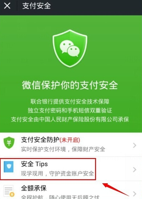 볹ע΢Ǯ ô