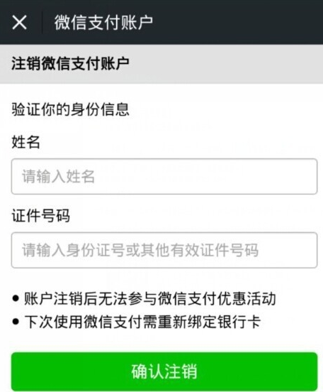 볹ע΢Ǯ ô