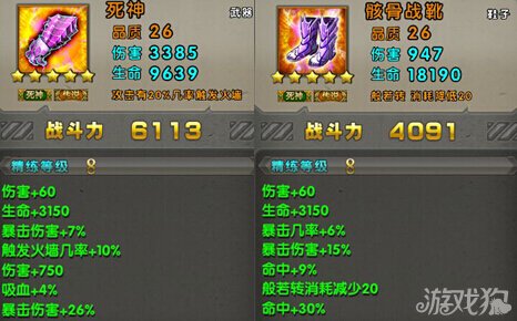 ̫è8ʱ  ߼װô