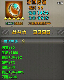 ̫è8ʱ  ߼װô