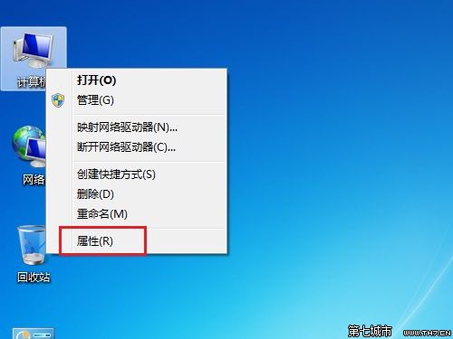 Windows7ϵͳôĻ