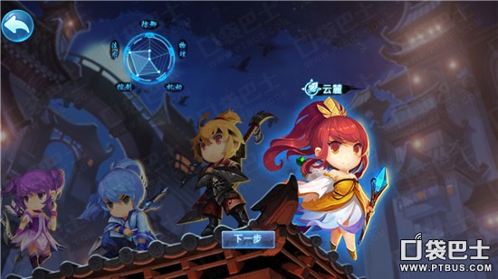 HD´ô