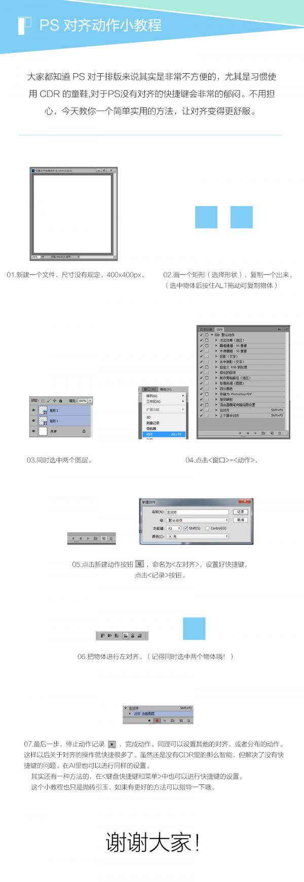 psɶͼ ô