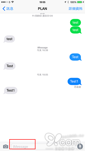 8Ҳ֪iMessageع!