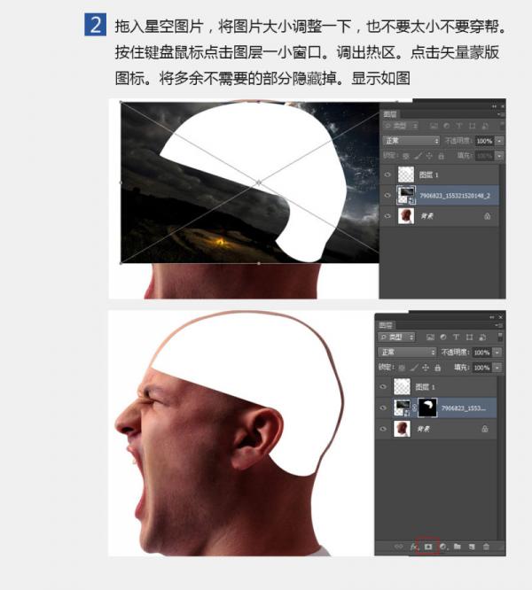 photoshopٺϳɴǿյķ