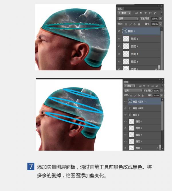 photoshopٺϳɴǿյķ