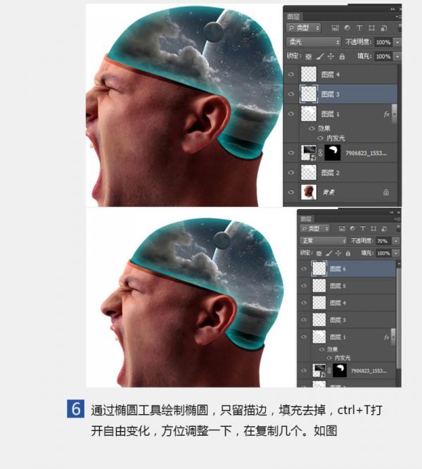 photoshopٺϳɴǿյķ