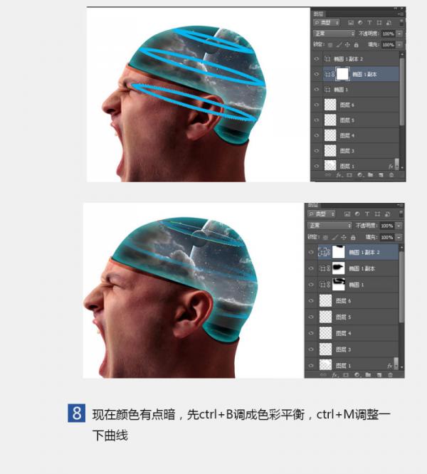 photoshopٺϳɴǿյķ